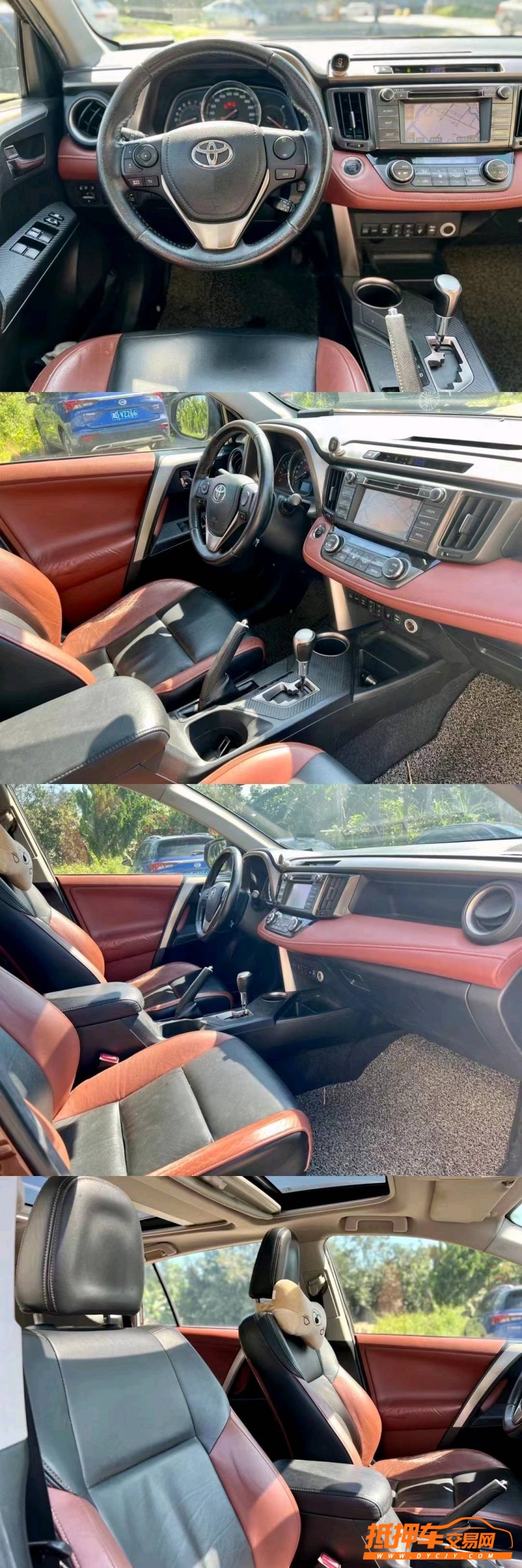 东莞14年丰田RAV49