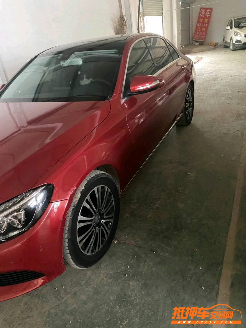 北京16年奔驰C5