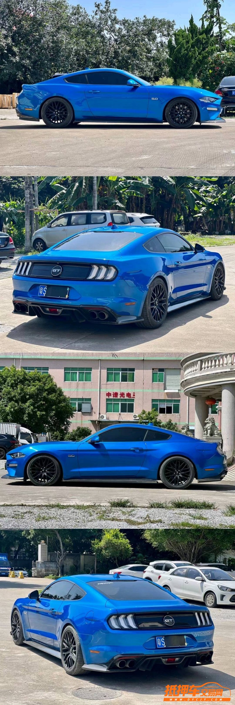 东莞19年福特野马5