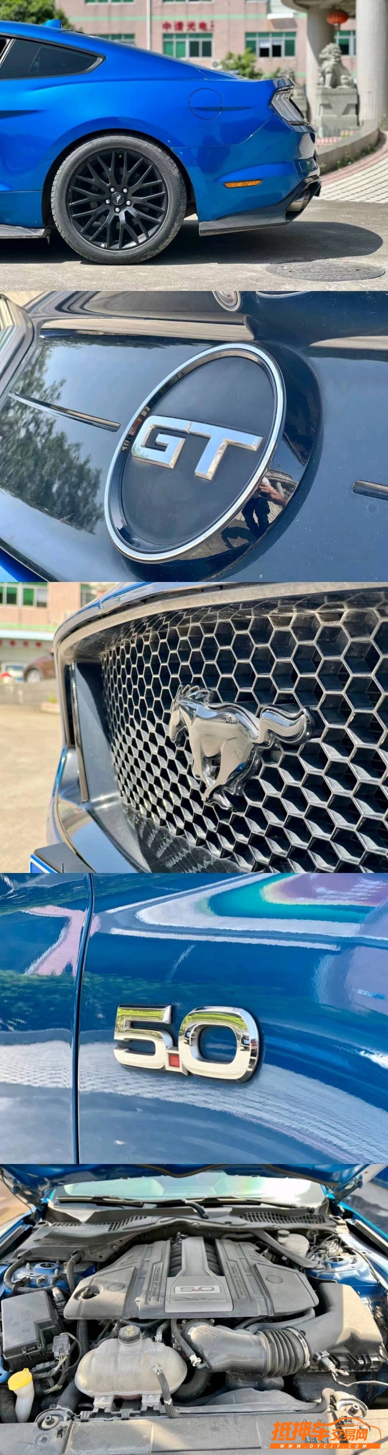 东莞19年福特野马6