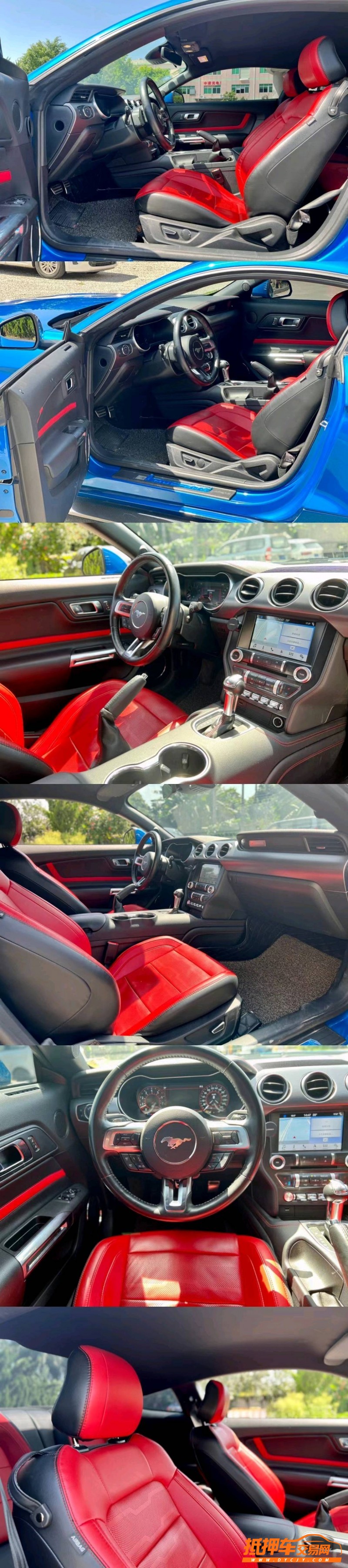 东莞19年福特野马8