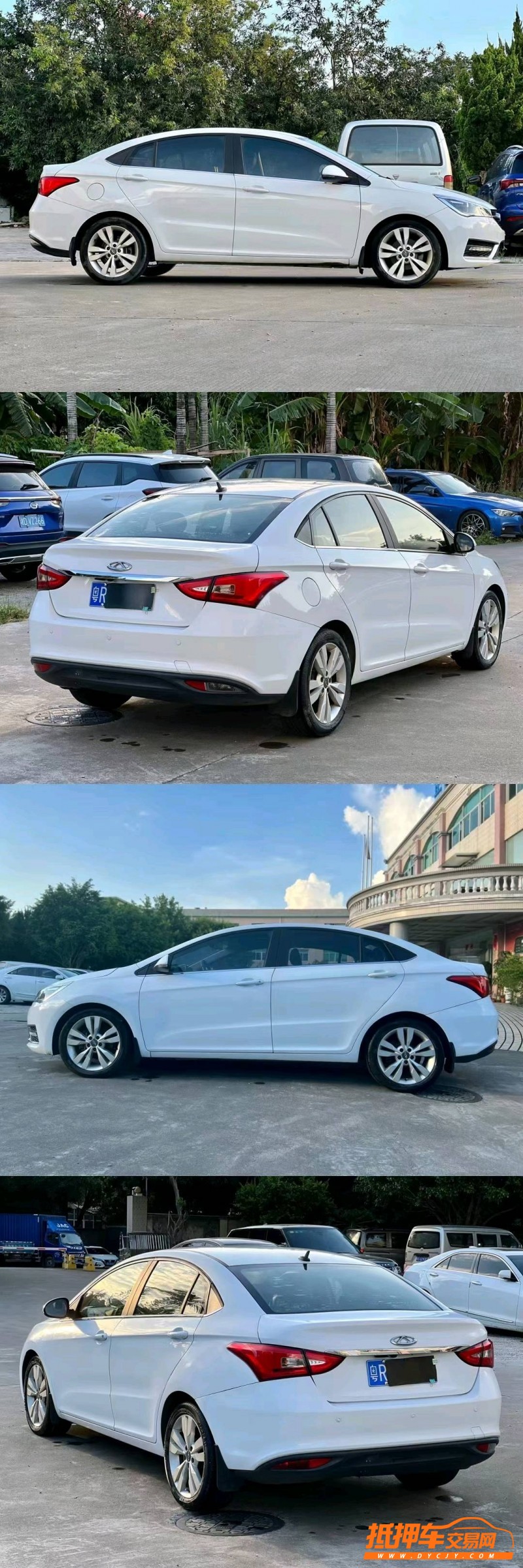 广州17年奇瑞艾瑞泽5