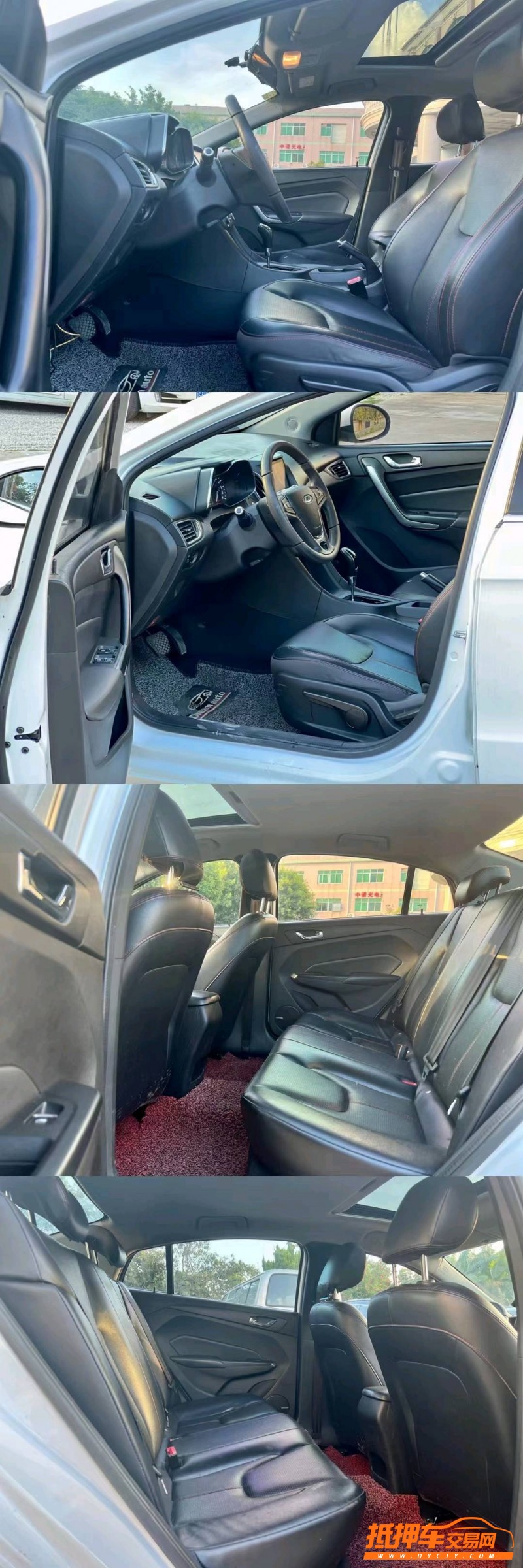 广州17年奇瑞艾瑞泽8