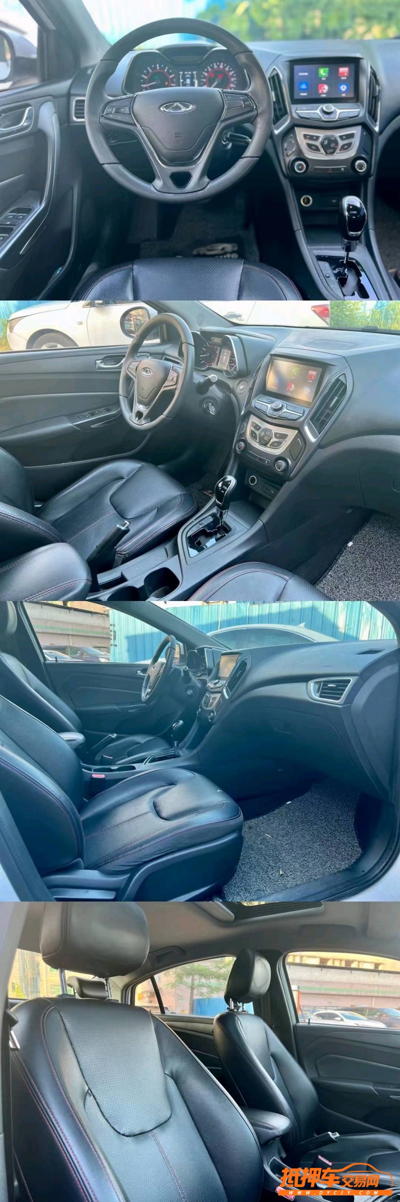 广州17年奇瑞艾瑞泽9