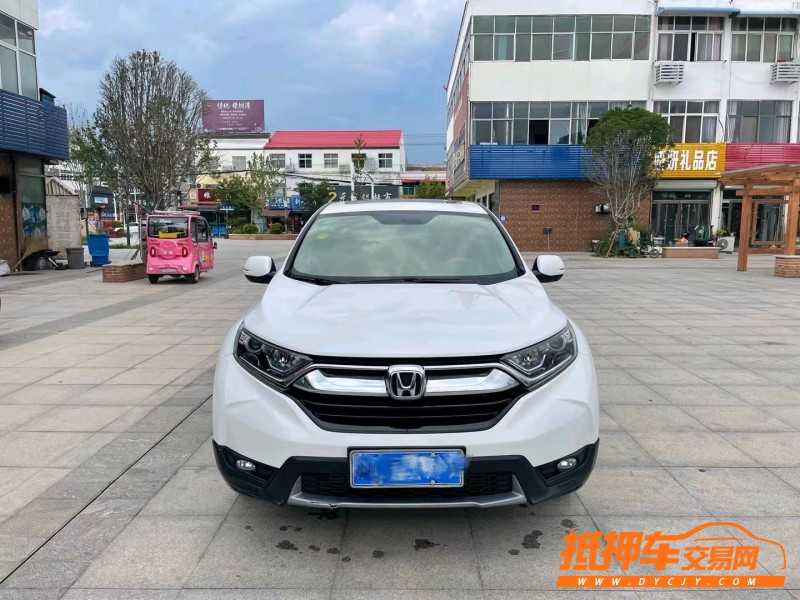 徐州20年本田CR-V9
