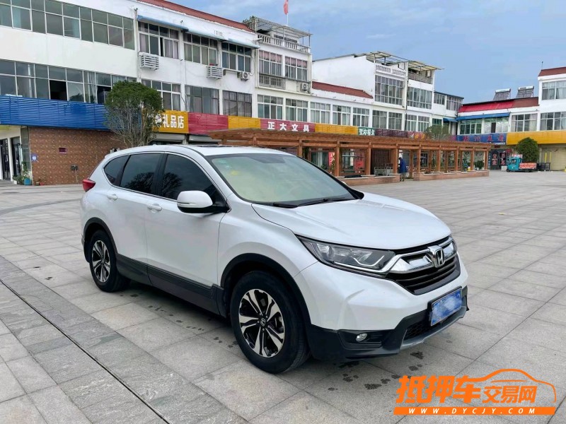 徐州20年本田CR-V7