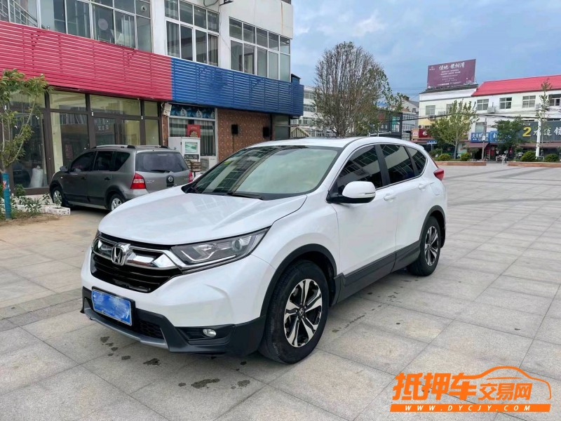 徐州20年本田CR-V8