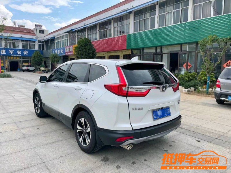 徐州20年本田CR-V2