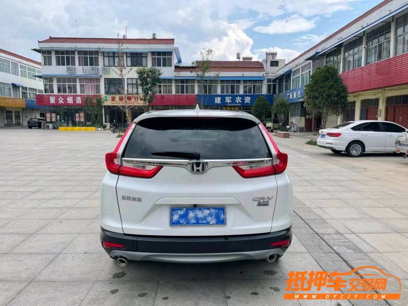 徐州20年本田CR-V1