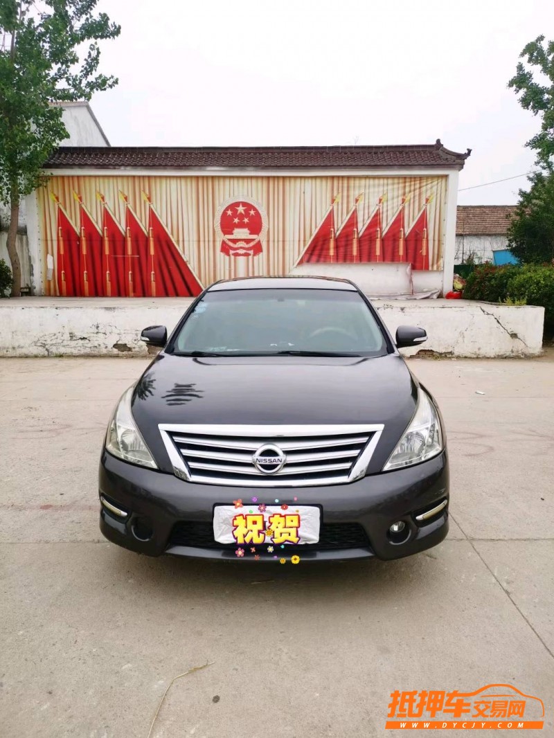 徐州12年日产天籁8