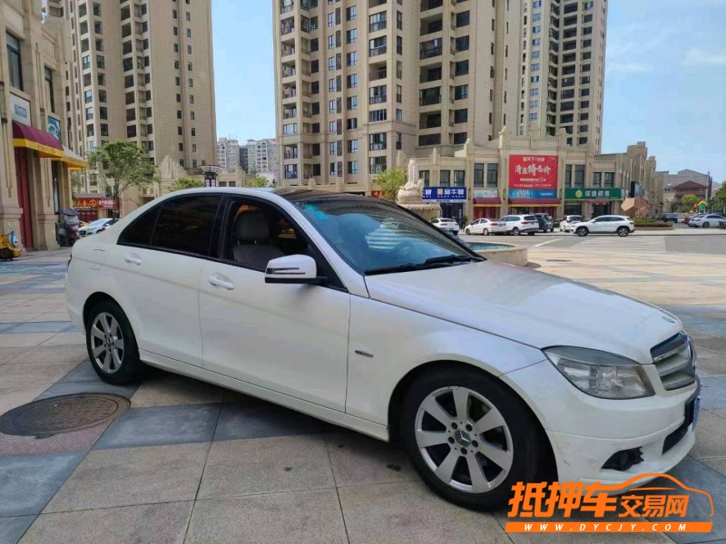 宜春11年奔驰C2