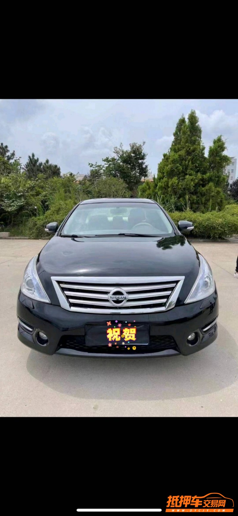 徐州12年日产天籁9