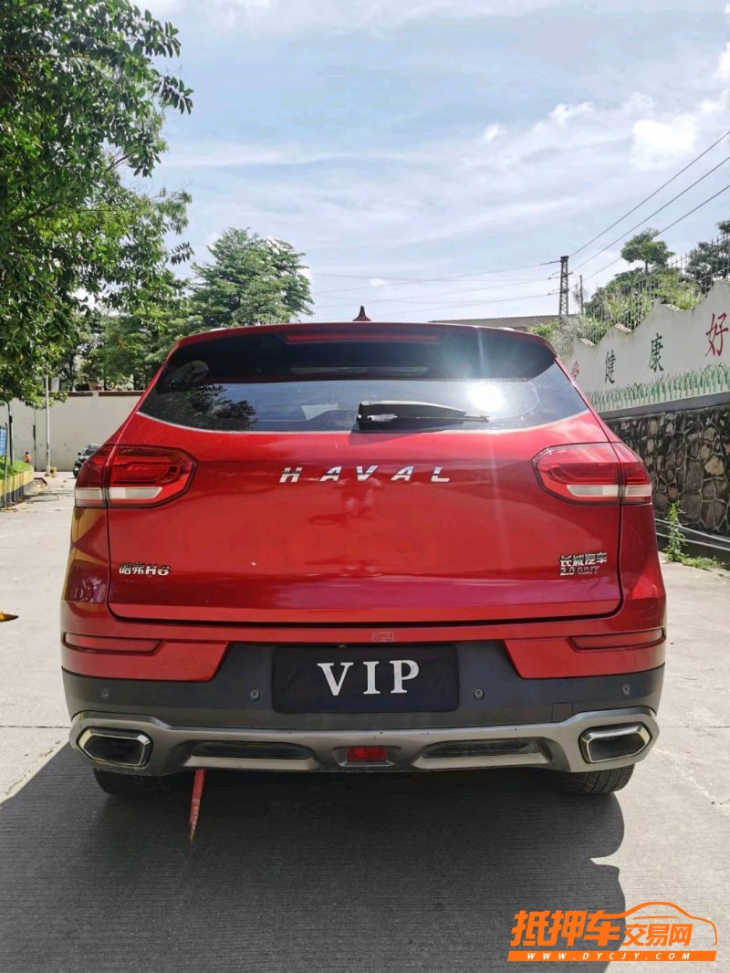 东莞17年哈弗H69