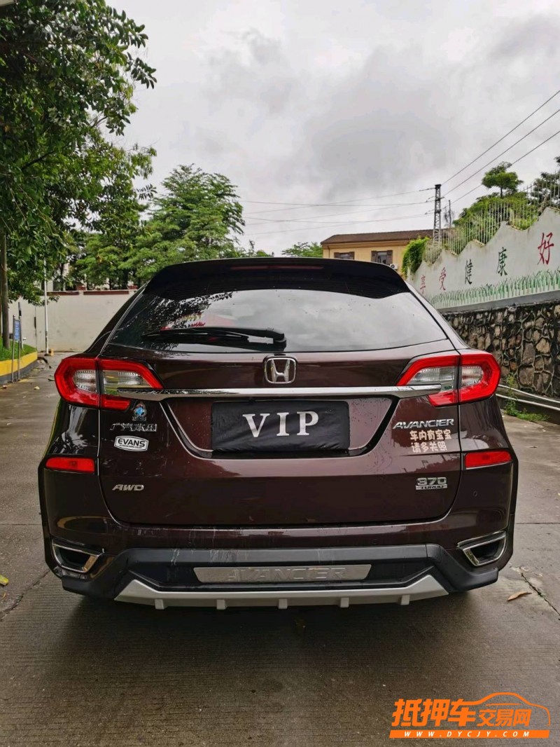 东莞17年本田冠道9