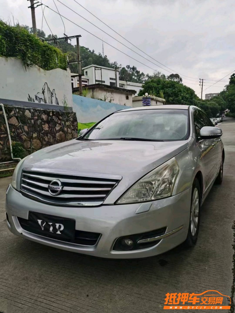 东莞10年日产天籁3