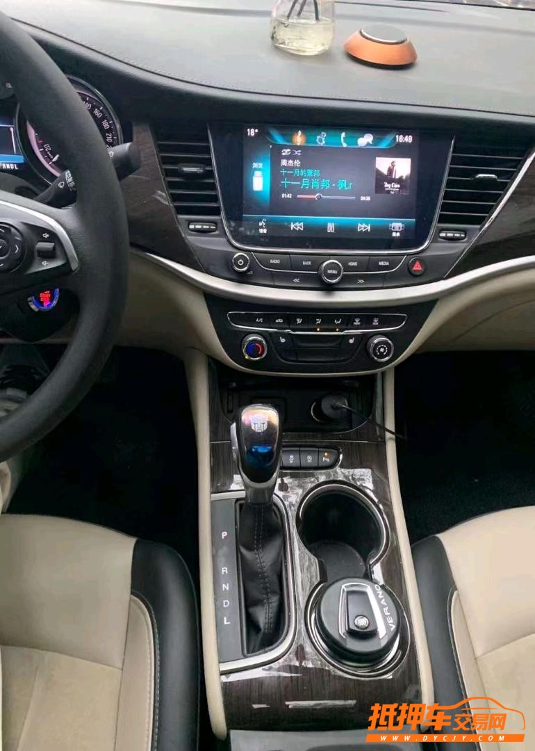 北京19年别克威朗4