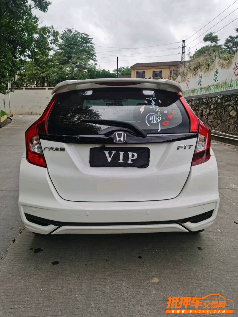 东莞19年本田飞度9