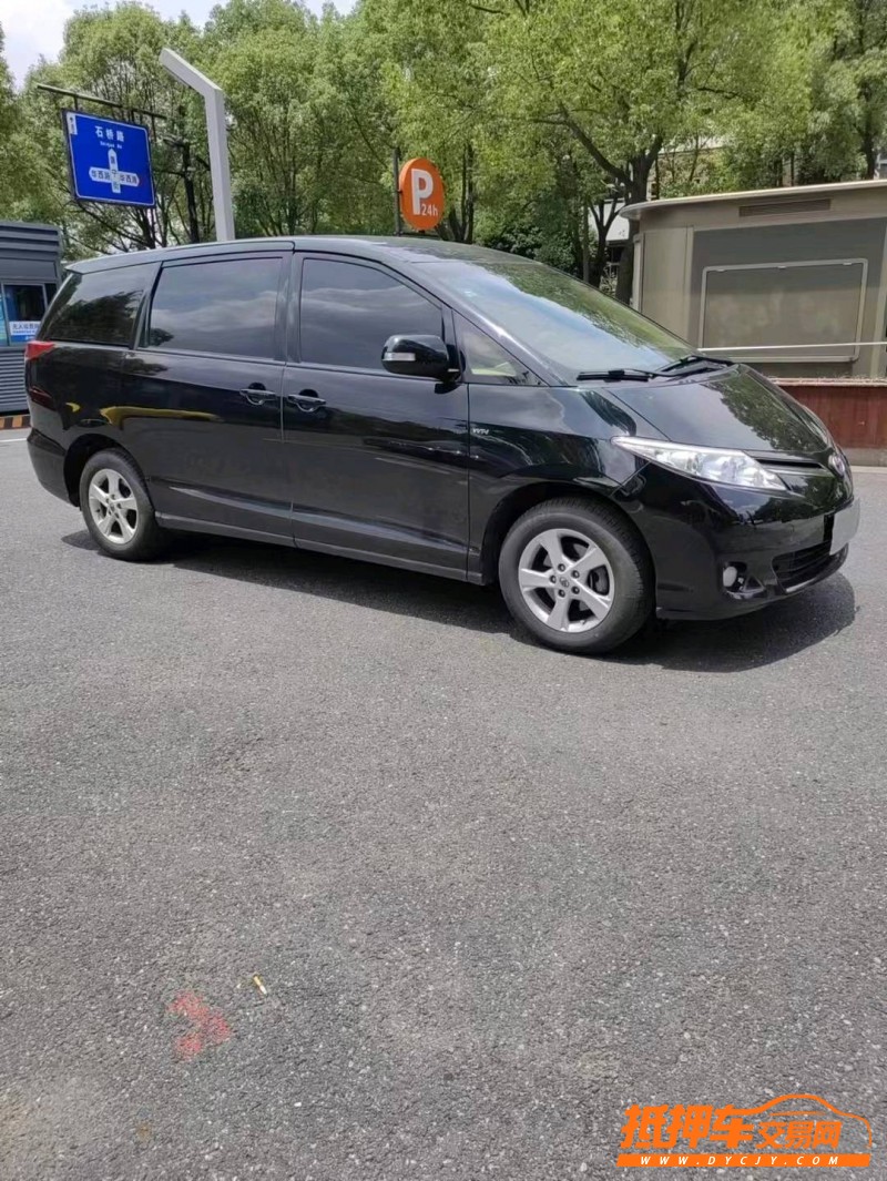 徐州17年丰田普瑞维亚2