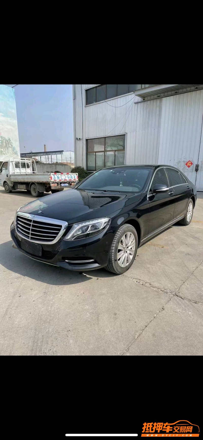 徐州14年奔驰S2