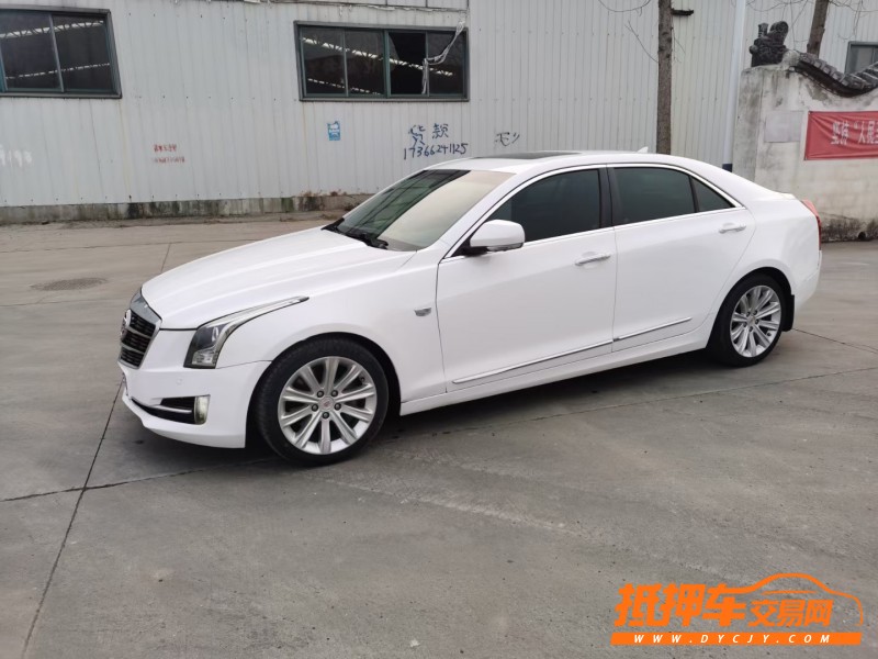 徐州15年凯迪拉克ATS8