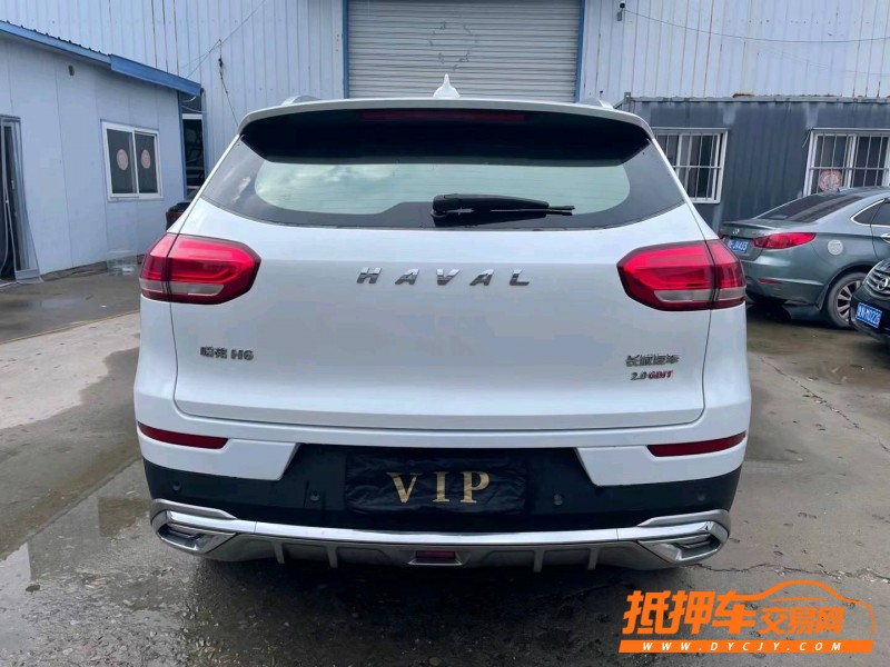 济宁20年哈弗H69