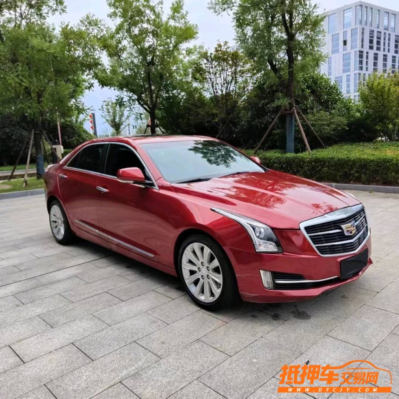 徐州17年凯迪拉克ATS-L3