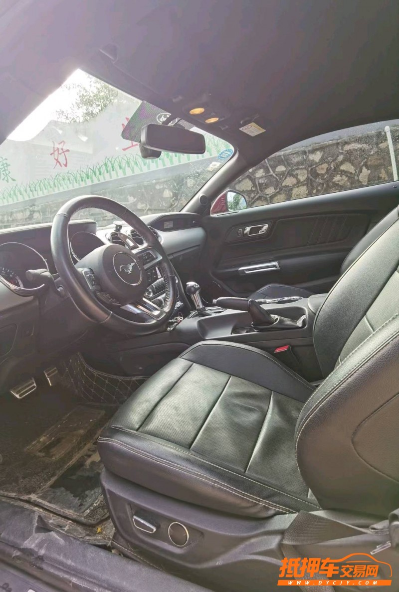 东莞18年福特野马6