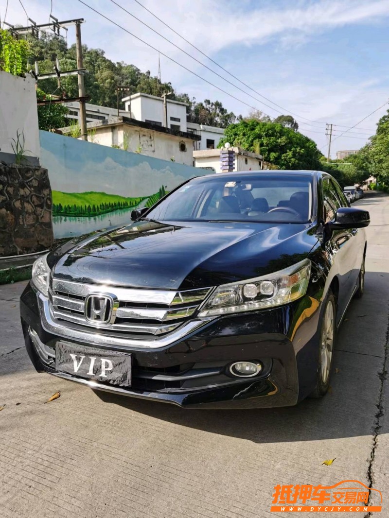 东莞14年本田雅阁2