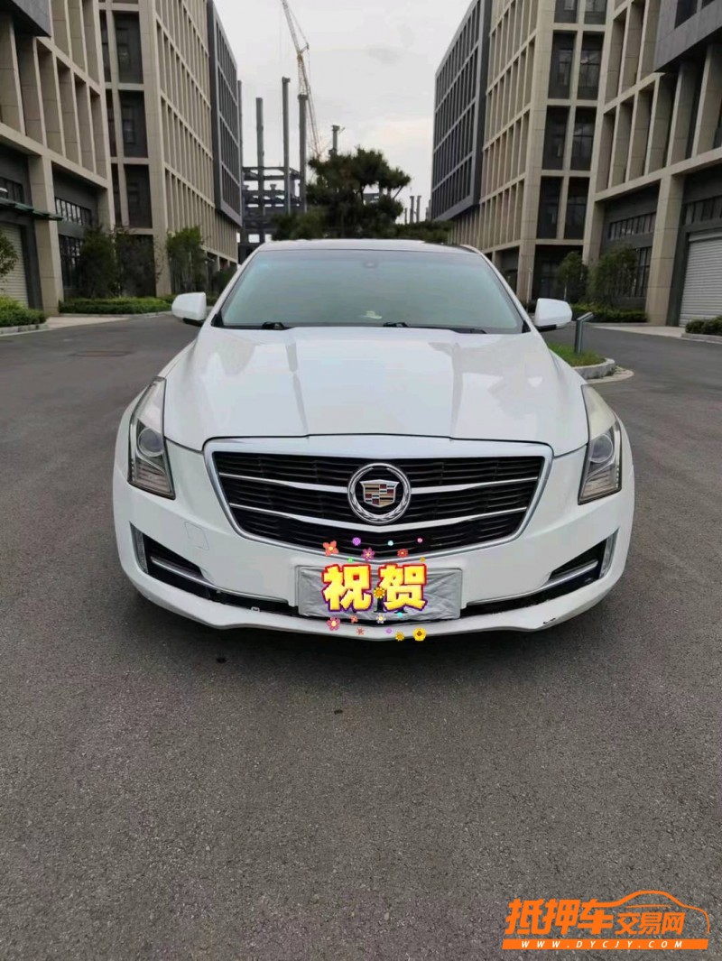 徐州15年凯迪拉克ATS9