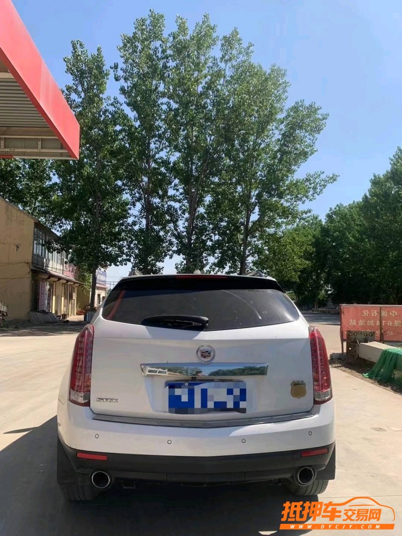 北京14年凯迪拉克SRX9