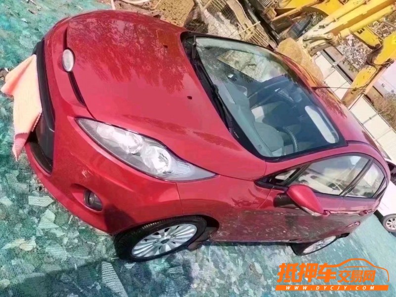 临沂12年福特嘉年华3