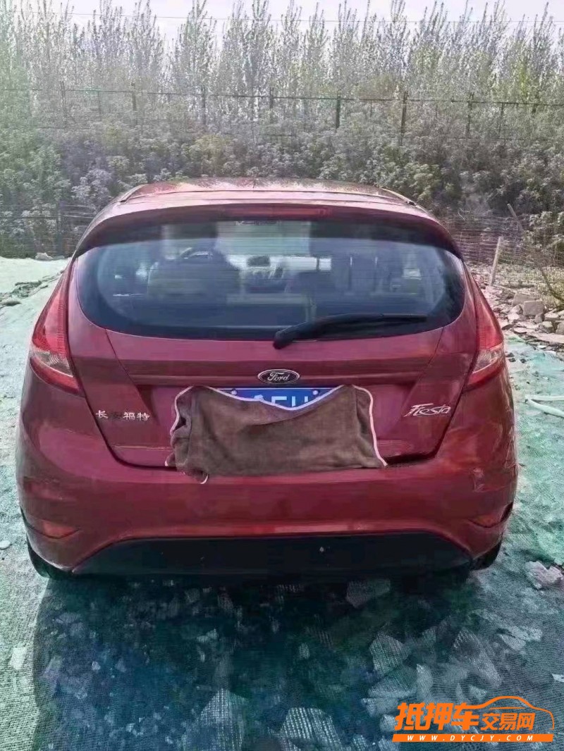 临沂12年福特嘉年华9