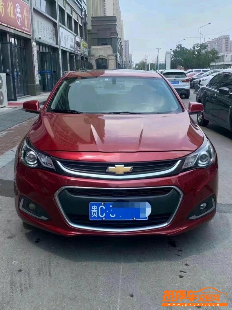 北京17年雪佛兰迈锐宝1