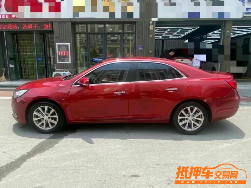 北京17年雪佛兰迈锐宝8