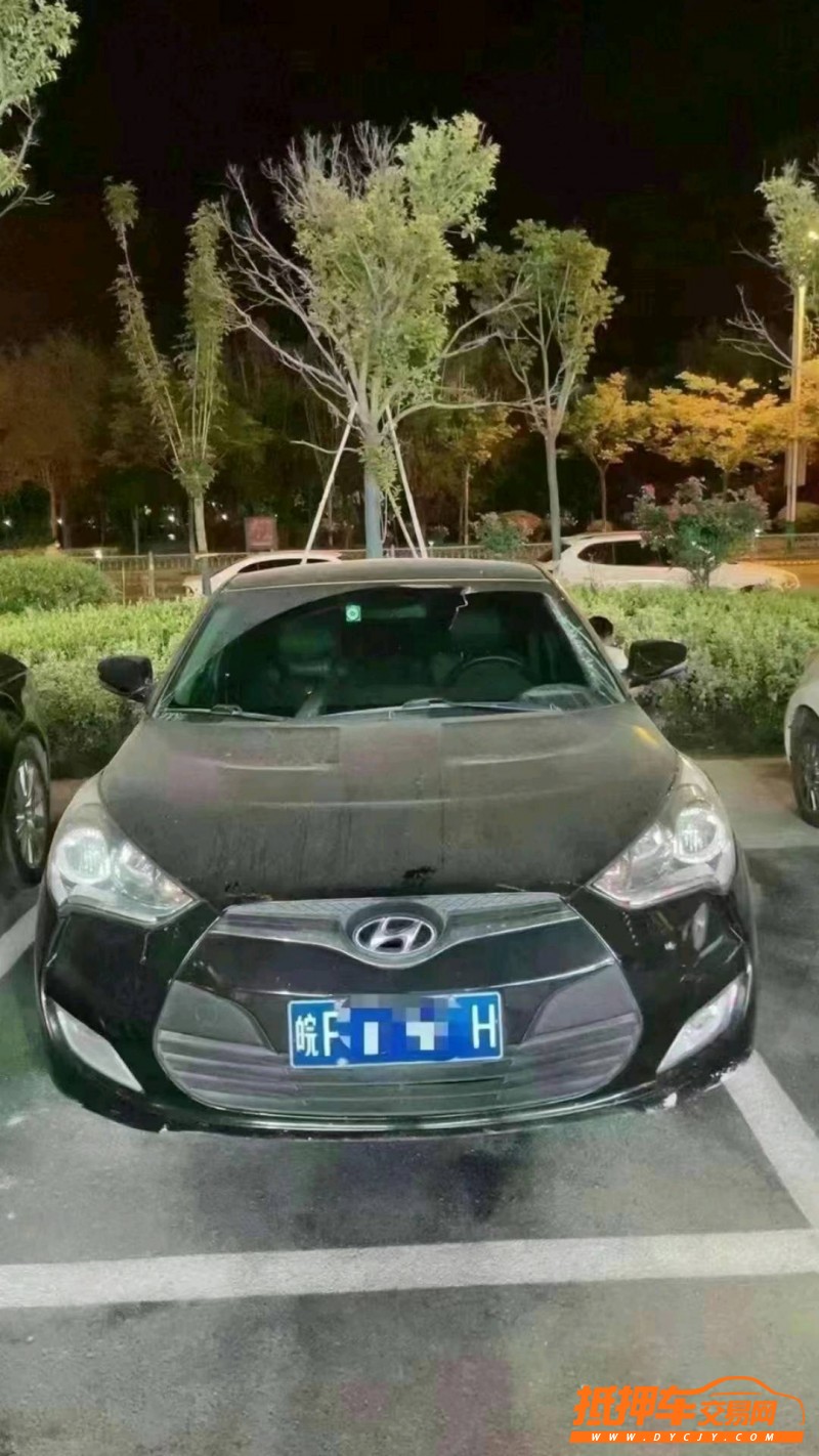 北京12年现代飞思1