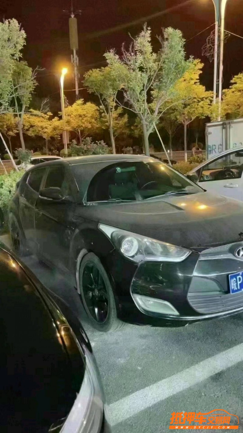 北京12年现代飞思2