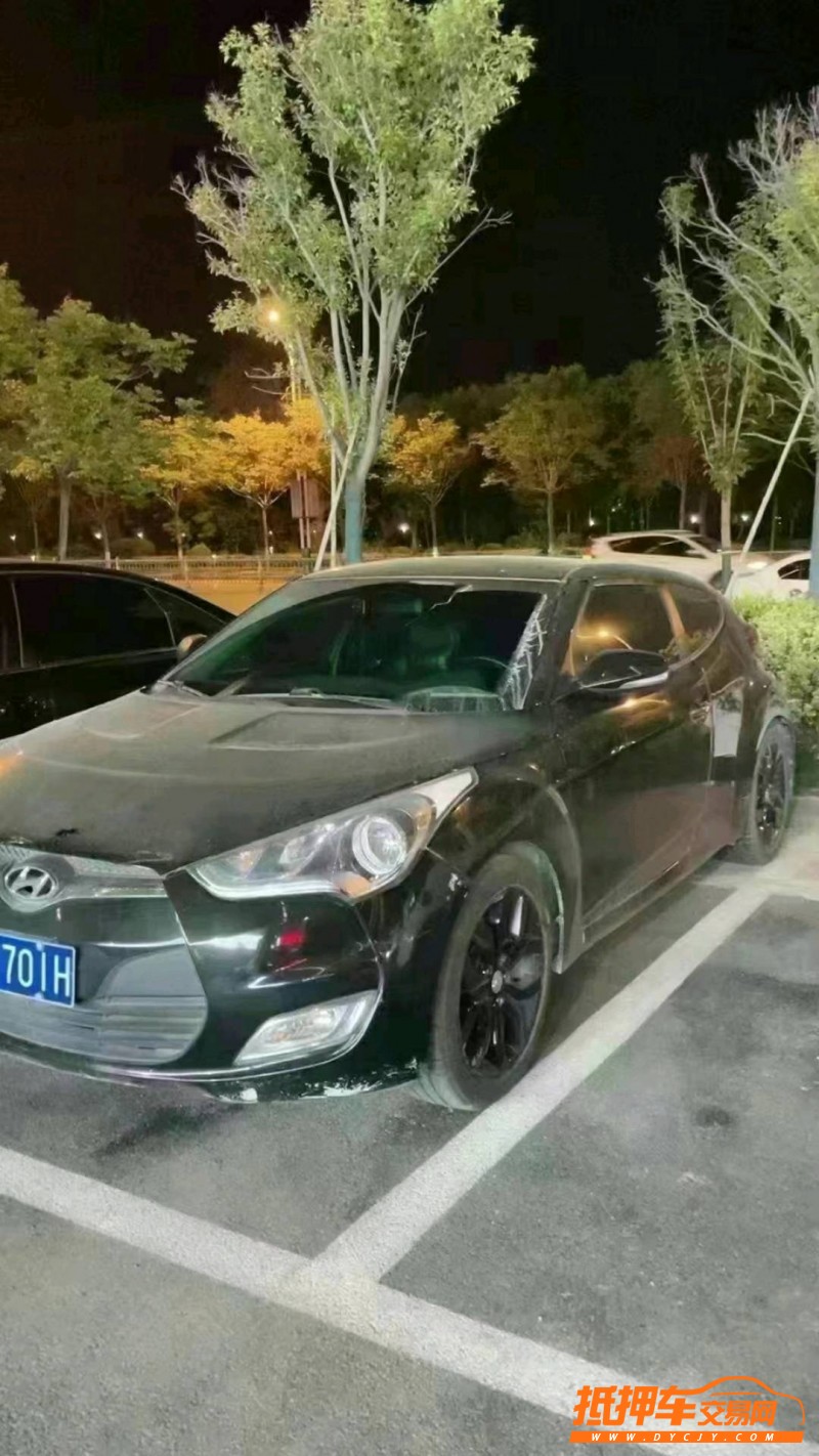 北京12年现代飞思3