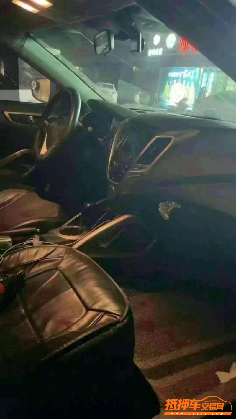 北京12年现代飞思4