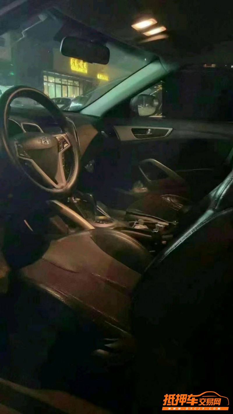 北京12年现代飞思9