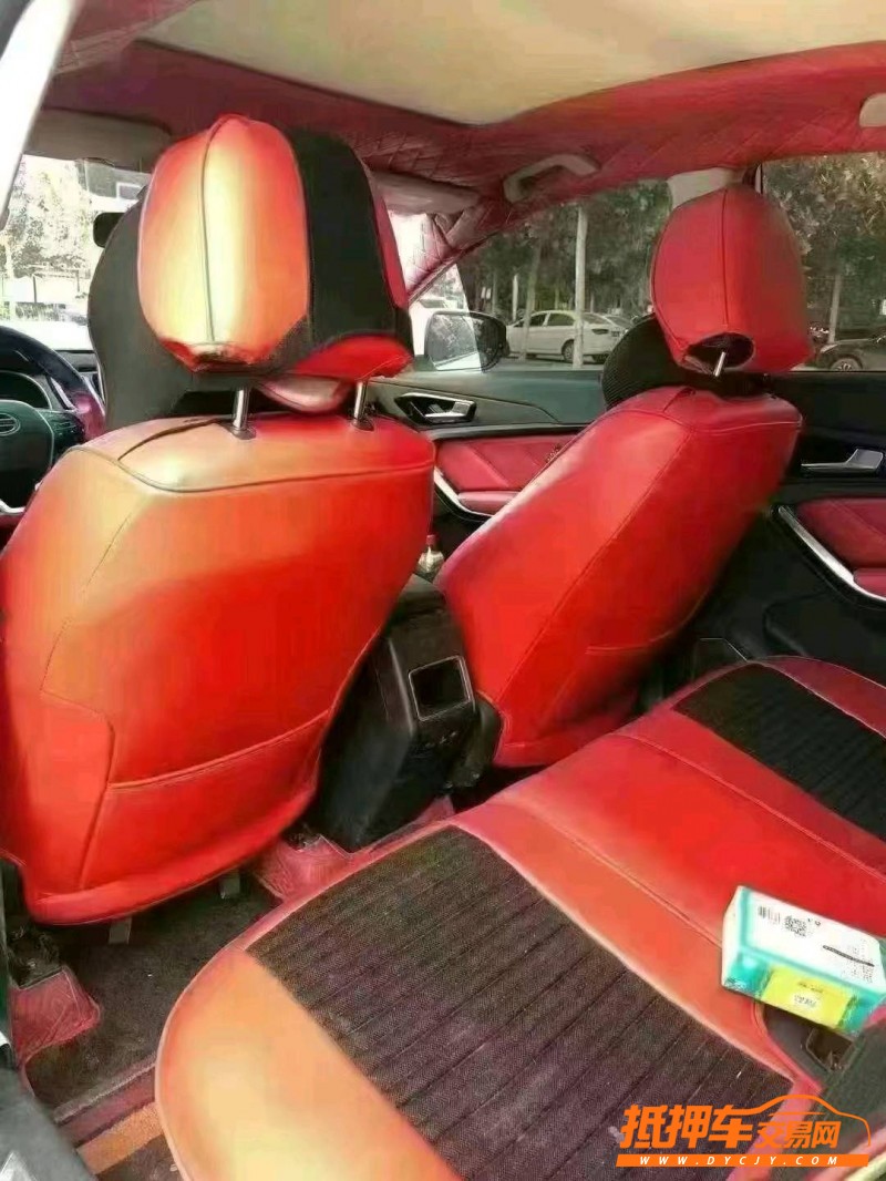 北京19年一汽森雅R94