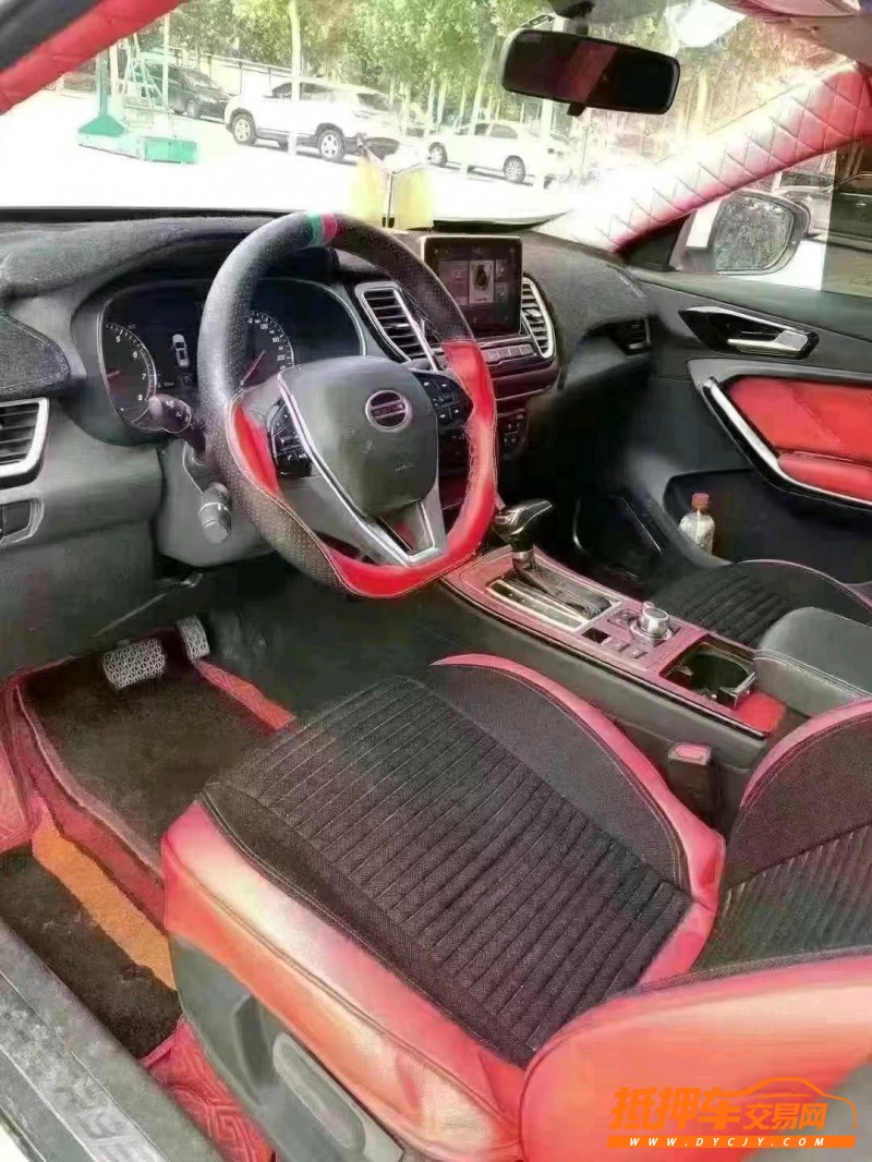 北京19年一汽森雅R95