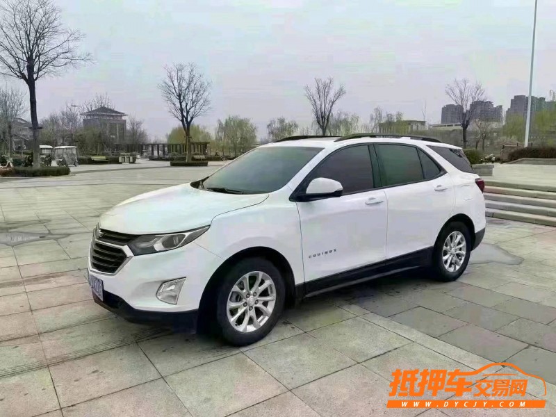 北京19年雪佛兰探界者8