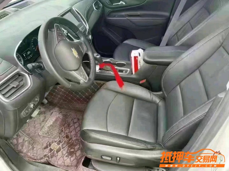 北京19年雪佛兰探界者5