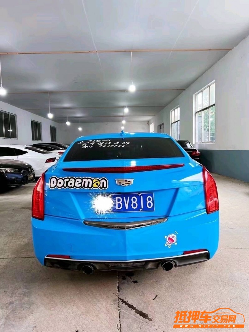 潍坊17年凯迪拉克ATS9