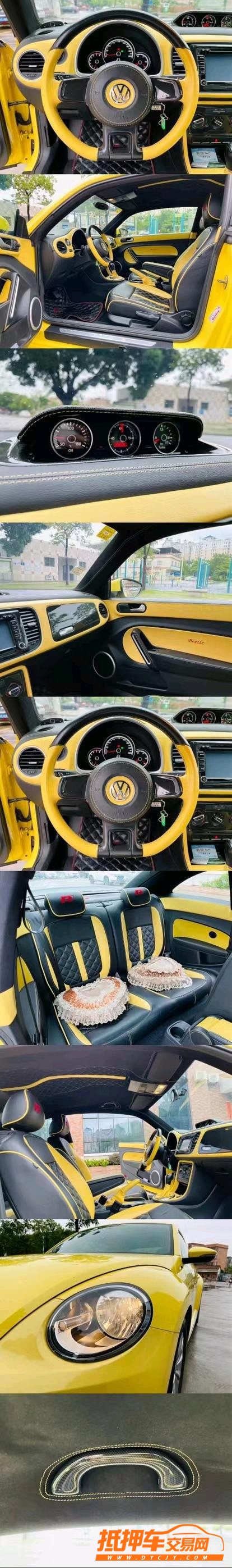 东莞13年大众甲壳虫4