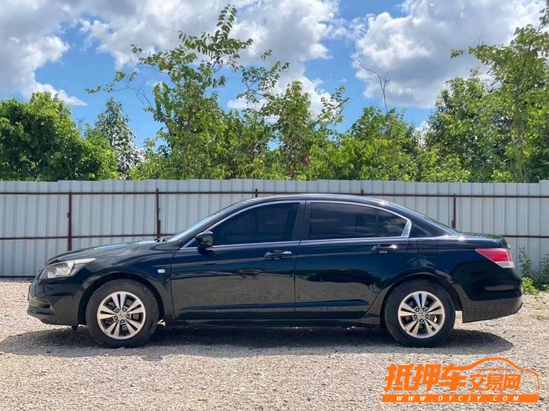 中山11年本田雅阁2