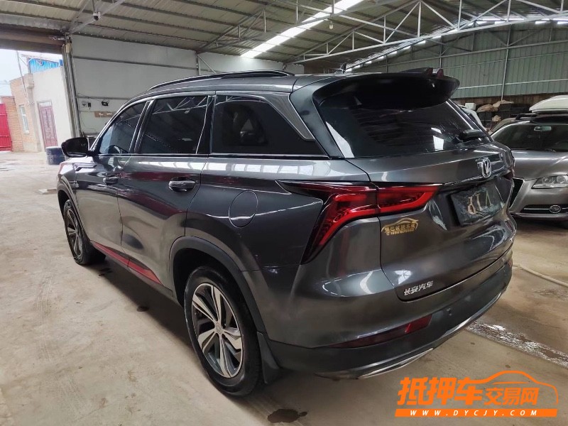 渭南20年長安汽車CS757