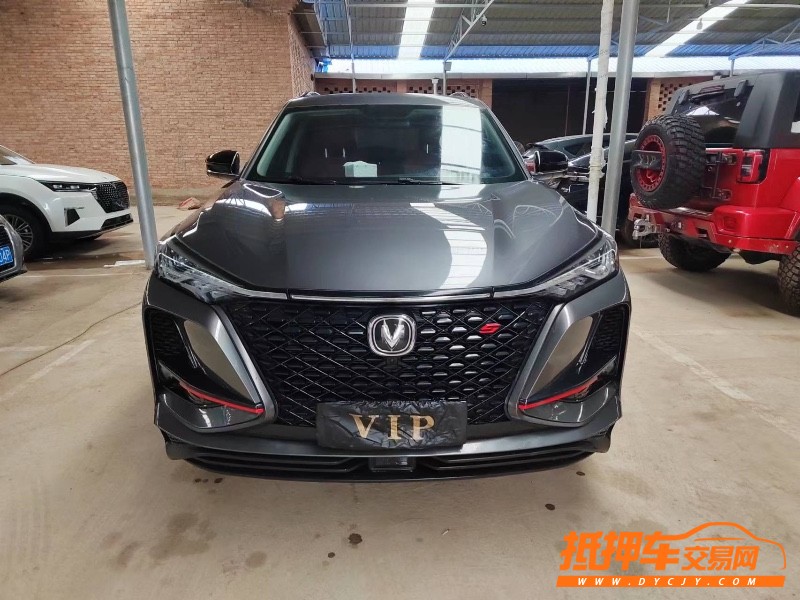 渭南20年長安汽車CS758