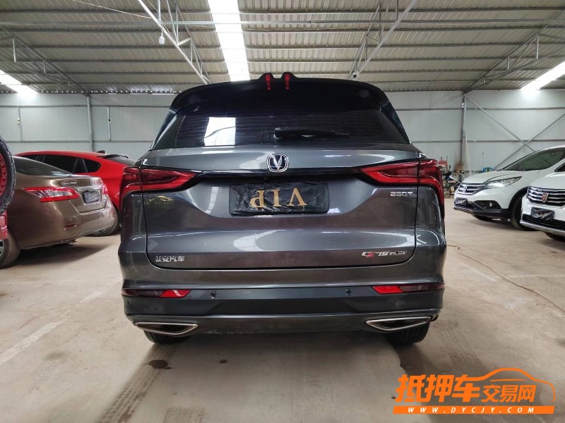 渭南20年長安汽車CS754