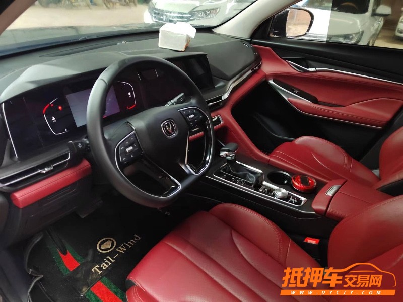 渭南20年長安汽車CS751